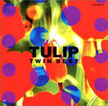 Album Tulip: Twin Best = ツイン・ベスト