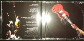 CD Turbo: Dorosłe Dzieci