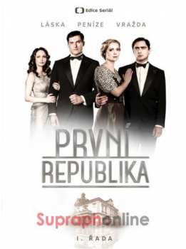 Album Tv Seriál: První Republika I. řada