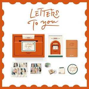 Album Twice: 2022 Season's Greetings: Letters To You
