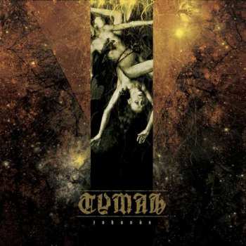 Album Tymah: Zuhanas