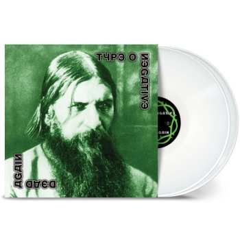 2LP Type O Negative: Dead Again (limited Edition) (white Vinyl) 465539