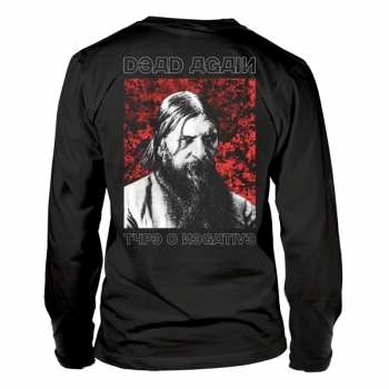 Merch Type O Negative: Tričko S Dlouhým Rukávem Red Rasputin XXL
