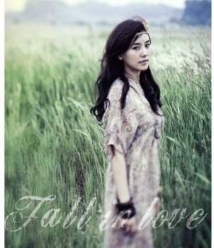 Album U: Tall In Love