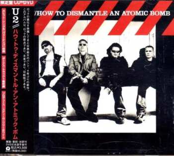 CD U2: How To Dismantle An Atomic Bomb