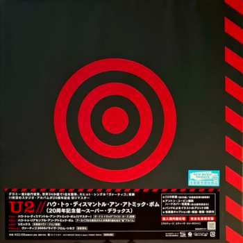 5CD/Box Set U2: How To Dismantle An Atomic Bomb DLX | LTD