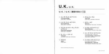 CD UK: U.K. 37691