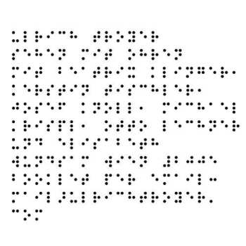 Album Ulrich Troyer: Sehen Mit Ohren