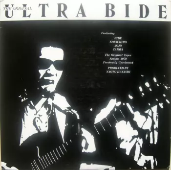 Ultra Bide: The Original Ultra Bide