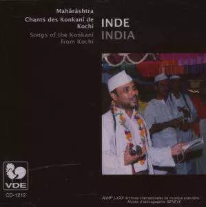 Umesh Kamath: Inde - Mahârâshtra - Chants Des Konkanî De Kochi = India - Mahârâshtra - Songs Of The Konkanî From Kochi