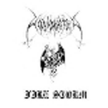 LP Unanimated: Fire Storm (black Vinyl-ep)