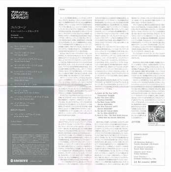 CD Unicorn: Too Many Crooks LTD