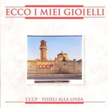 CD Ecco I Miei Gioielli