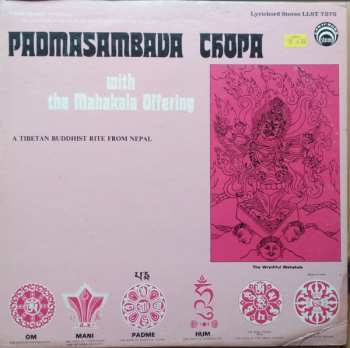 Album Unknown Artist: Padmasambava Chopa With The Mahakala Offering