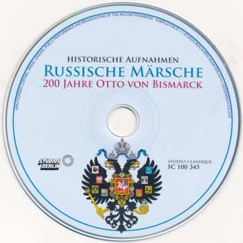 CD Unknown Artist: Russische Märsche  187938