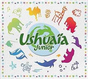 Album Ushuaia Junior: Ushuaia Junior