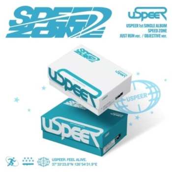 CD Uspeer: Speed Zone