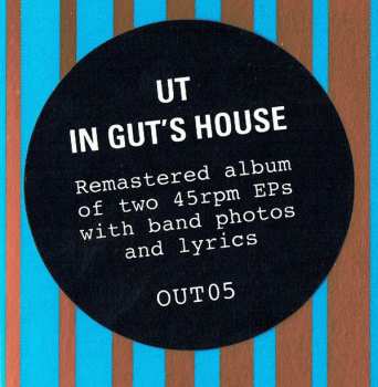2LP UT: In Gut's House 70086