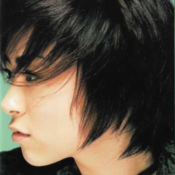 CD Utada Hikaru: Distance