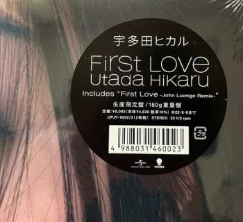 2LP Utada Hikaru: First Love LTD 476858