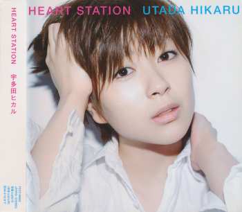 Album Utada Hikaru: Heart Station