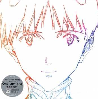 CD Utada Hikaru: One Last Kiss