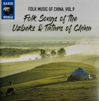 Album Uzbeks: Folk Songs Of The Uzbeks & Tatars Of China