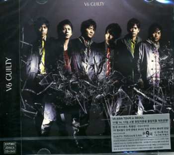 Album V6: Guilty