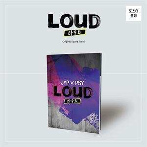 Album Various: Boys Be Loud