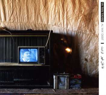 Album Va Fan Fahre: Al Wa' Debt