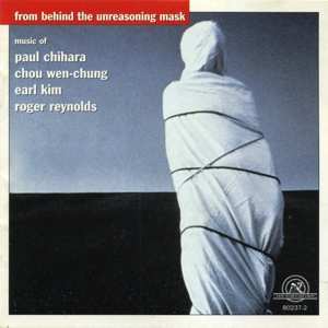 Album Various: From Behind The Unreasoning Mask