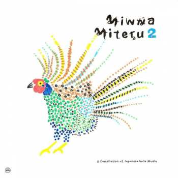 2LP Various: Minna Miteru 2 (A Compilation Of Japanese Indie Music) 423810
