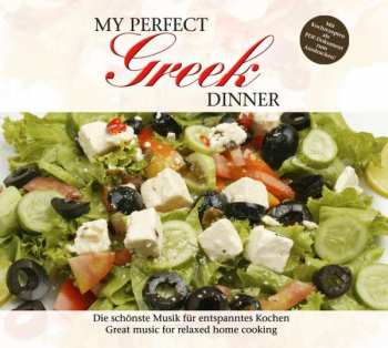 Various: My Perfect Greek Dinner