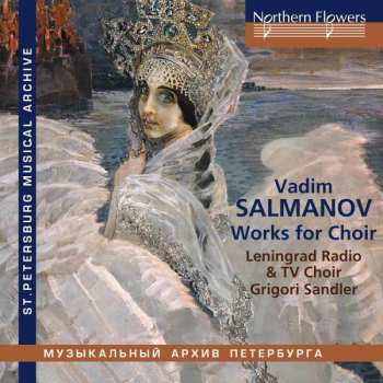 Album Vadim Salmanov: Chorwerke