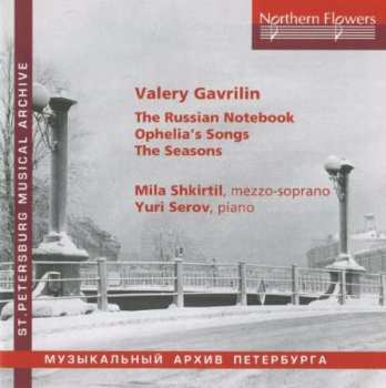 Valeri Gavrilin: Lieder