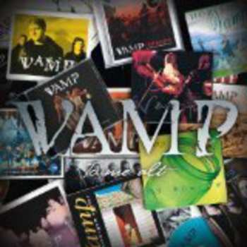 2CD Vamp: To Me Alt