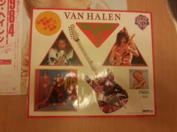 LP Van Halen: 1984 NUM | LTD