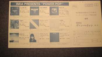 LP Van Halen: 1984 NUM | LTD