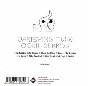 CD Vanishing Twin: Ookii Gekkou 109392