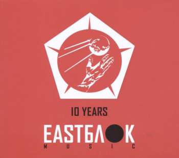 2CD Various: 10 Years Eastblok Music 538230