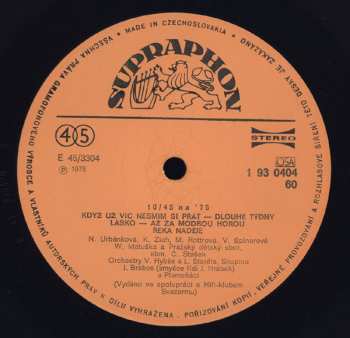 LP Various: 10/45 Na '75 309849