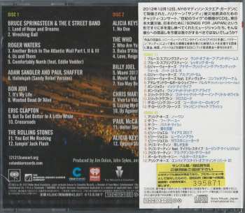 2CD Various: 12 12 12 The Concert For Sandy Relief (To Benefit The Robin Hood Relief Fund) 52556