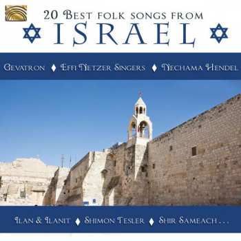 Various: 20 Best Folk Songs From Israel