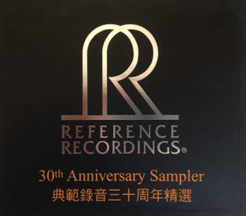 CD Various: 30th Anniversary Sampler 447744