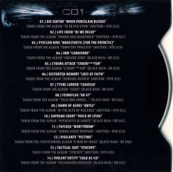 2CD Various: A Compilation 2 497542