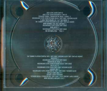 CD Various: A Tribute To Keith Emerson & Greg Lake 37284
