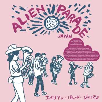 Various: Alien Parade Japan