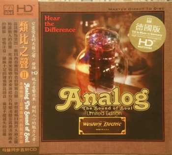 Various: Analog The Sound Of Soul