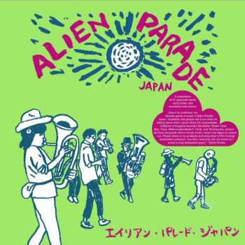 2LP Various: Alien Parade Japan LTD | NUM | CLR 460962