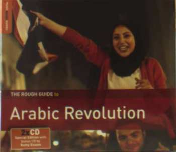 Album Various: Arabic Revolution